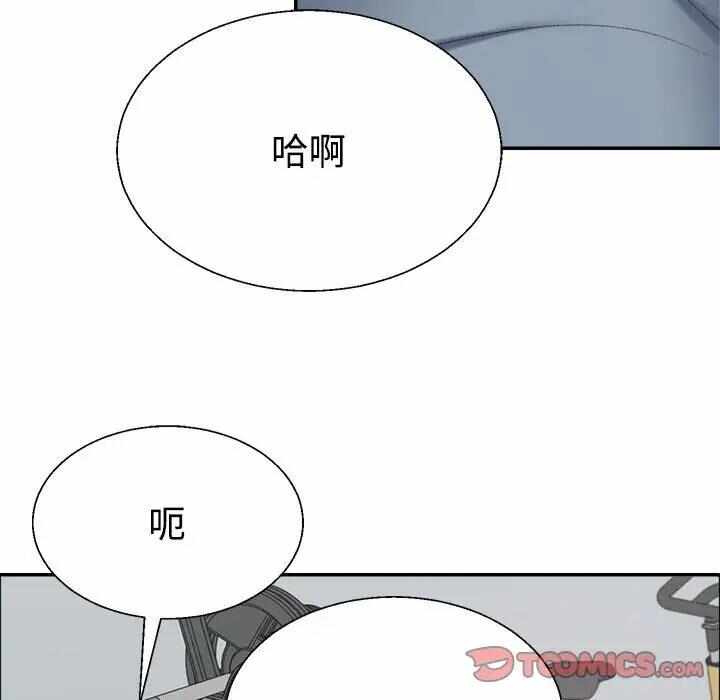 第104张
