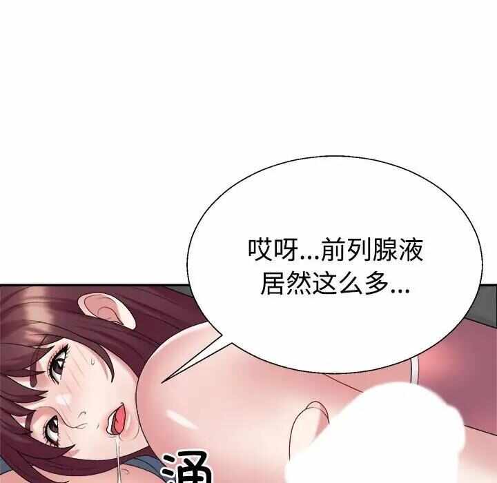 第110张