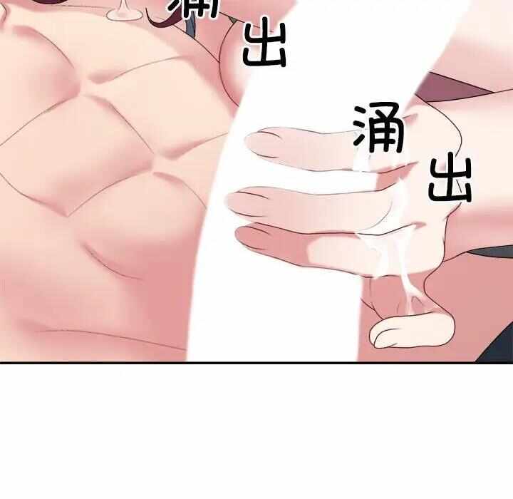 第113张