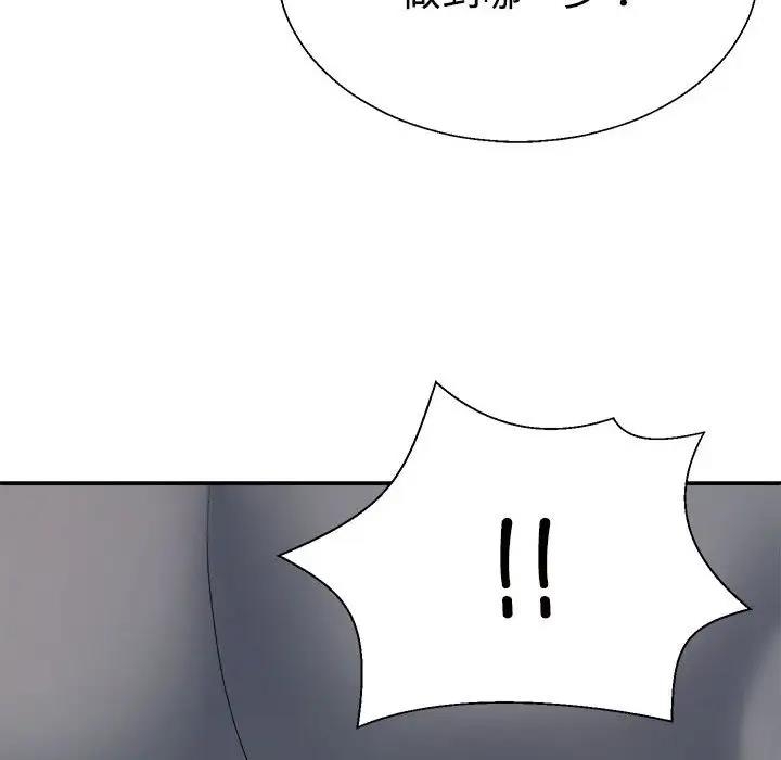 第127张