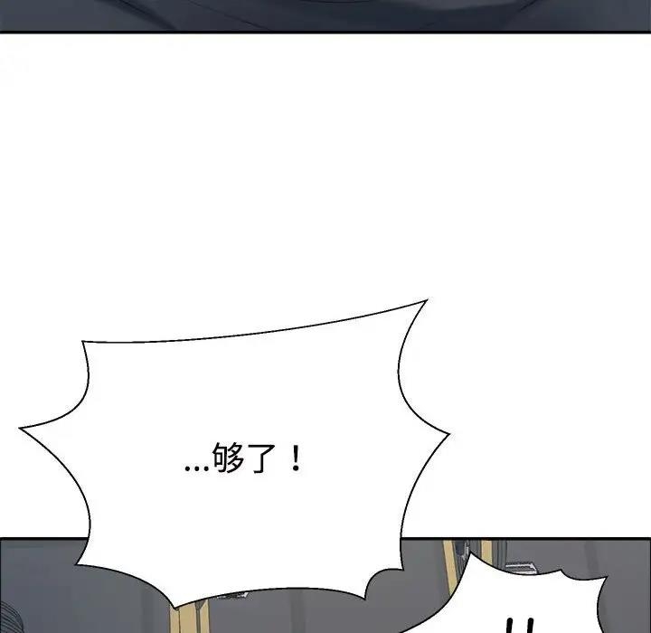 第130张