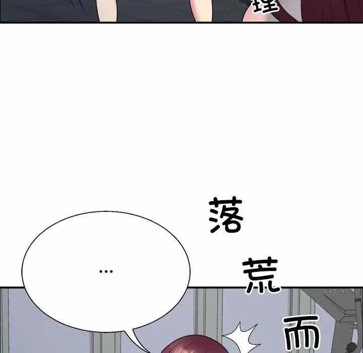 第139张