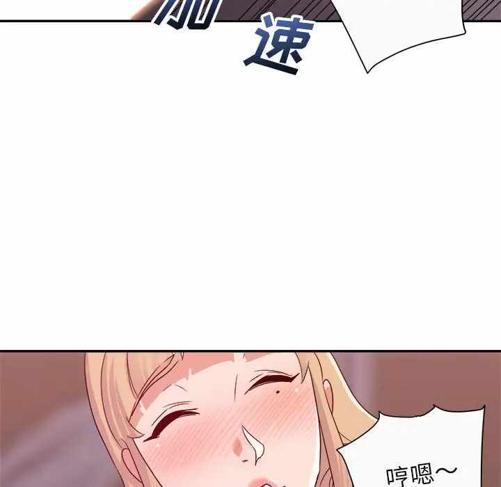 第15张