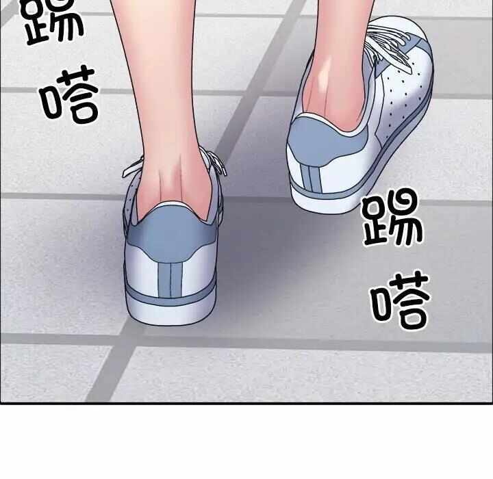 第144张