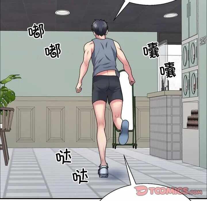 第152张