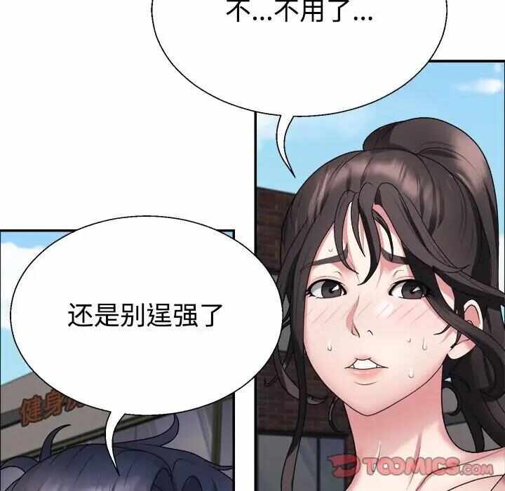 第65张