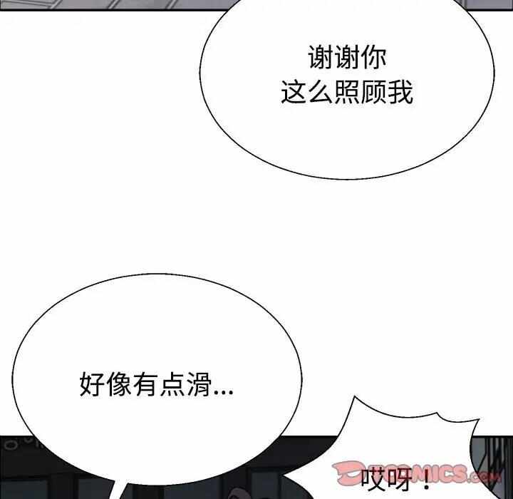 第89张