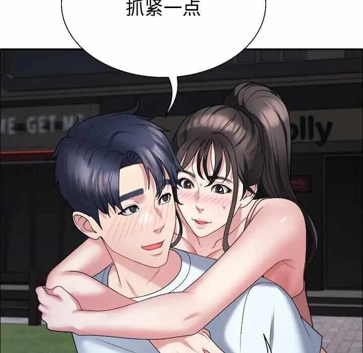 第94张