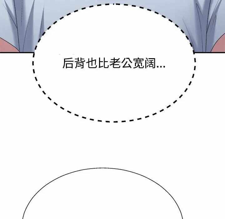 第105张