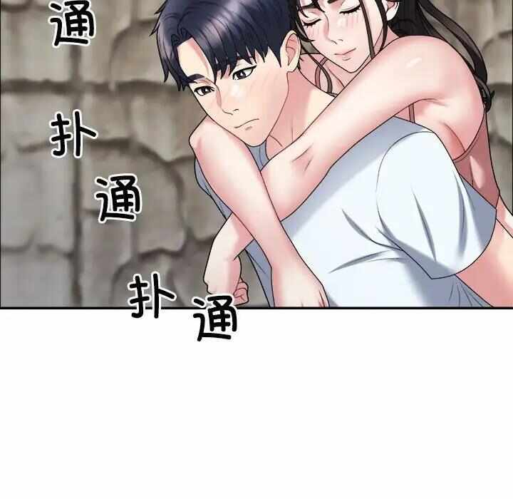第116张