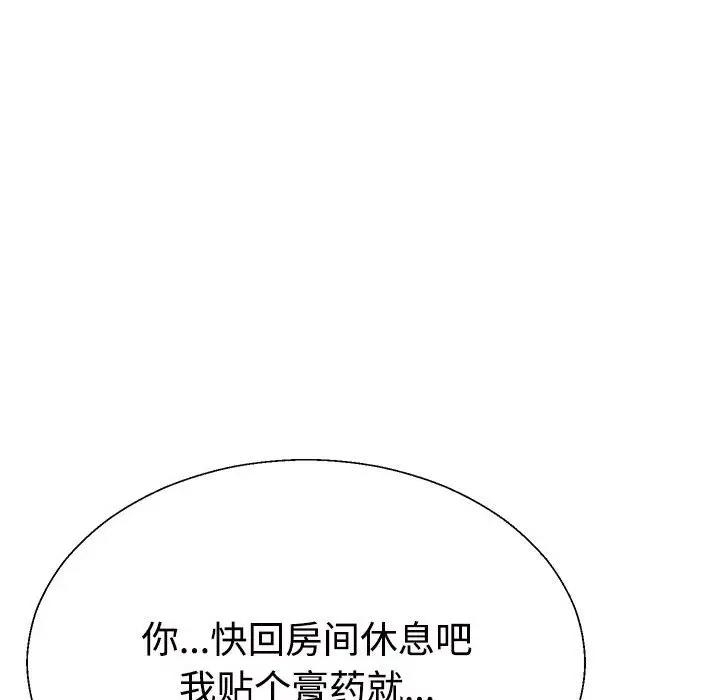 第126张