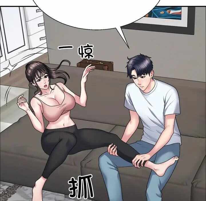 第133张