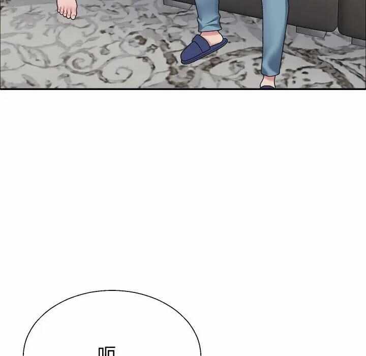 第134张