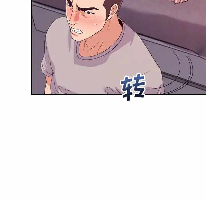 第43张