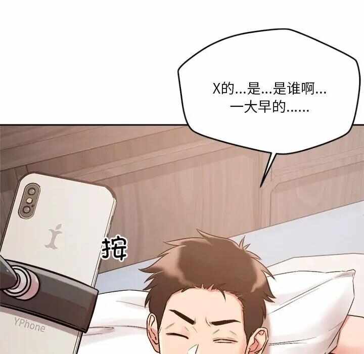 第74张