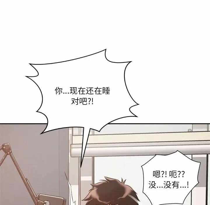 第93张