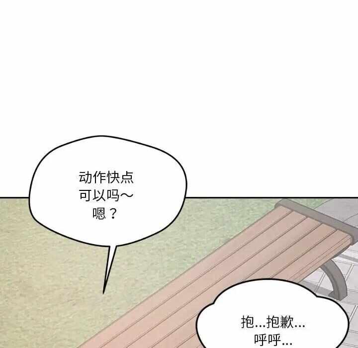 第152张