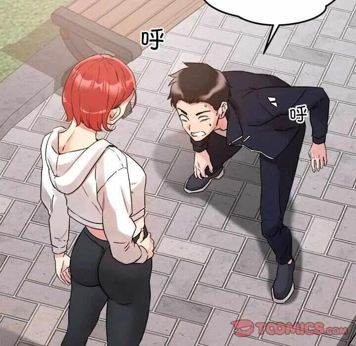 第155张