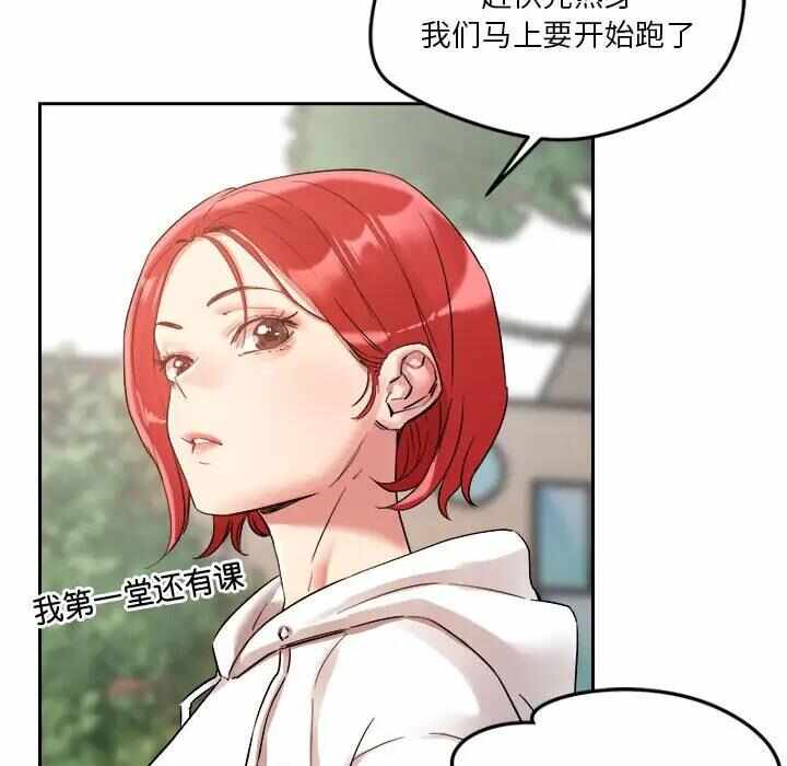 第159张