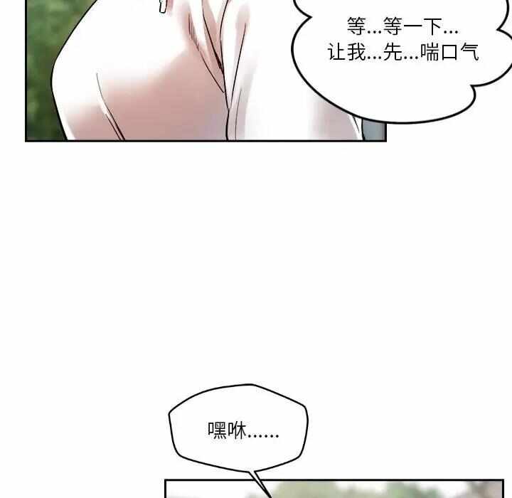 第161张
