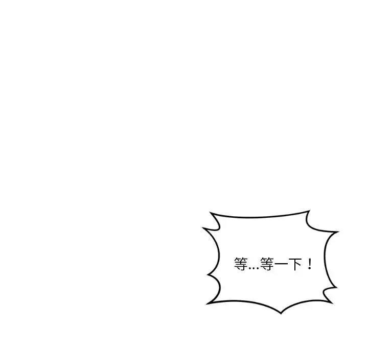 第181张