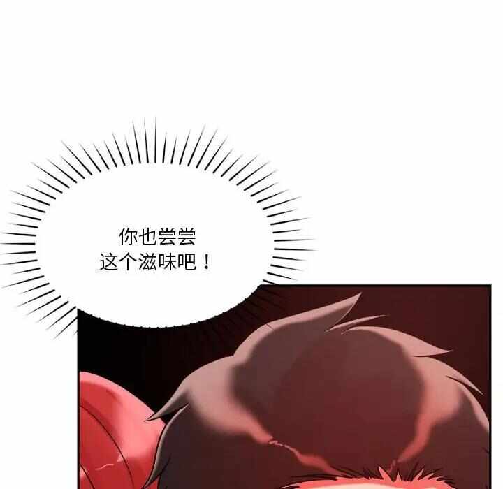 第200张