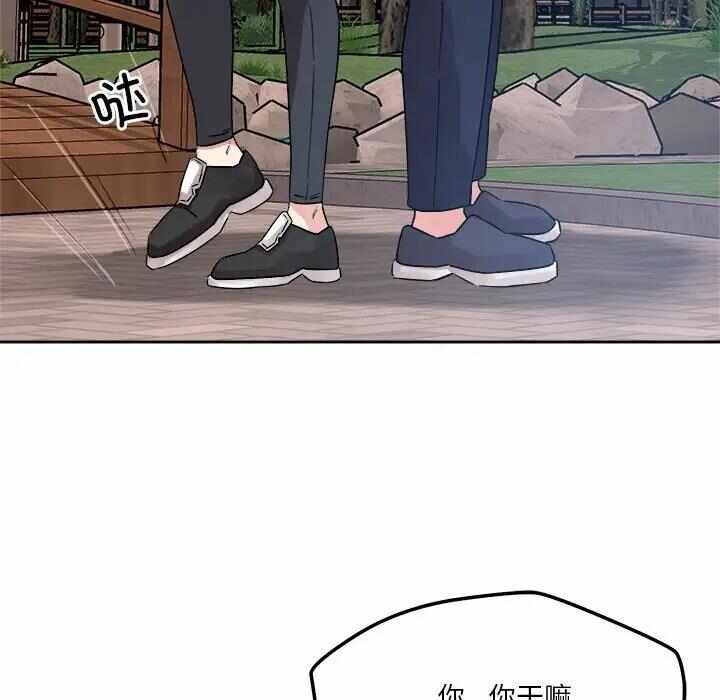 第91张