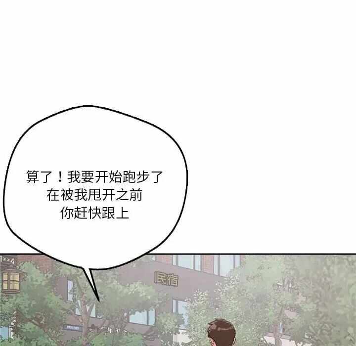 第108张
