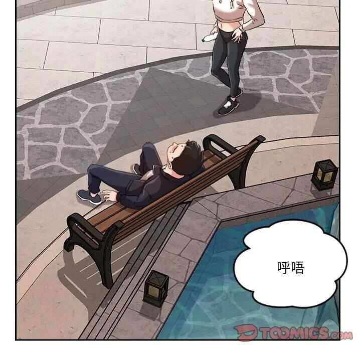 第150张