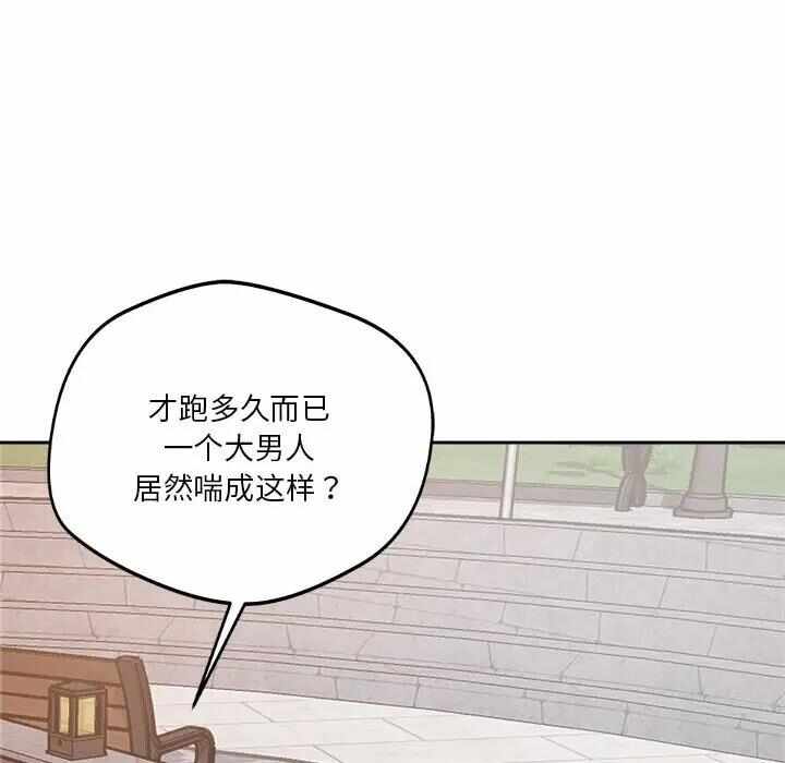 第153张