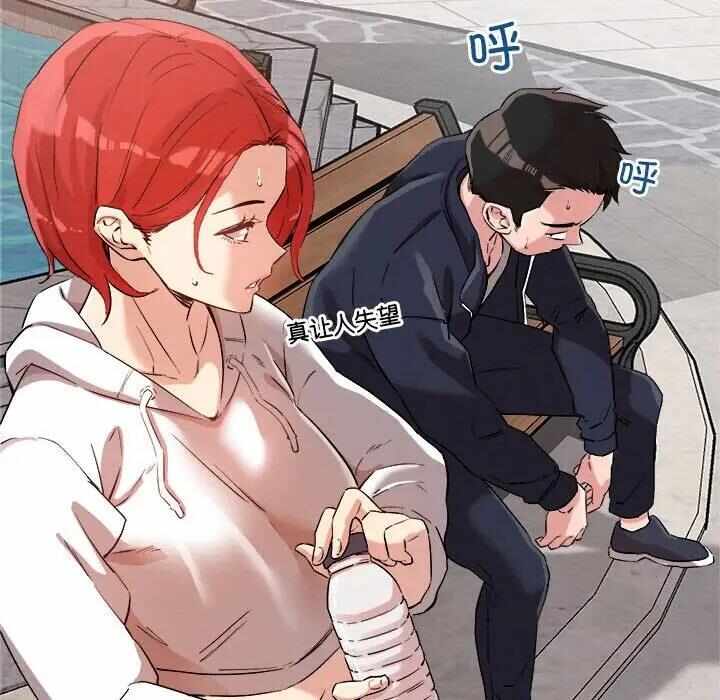 第156张