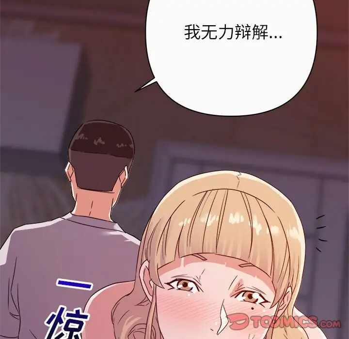 第48张