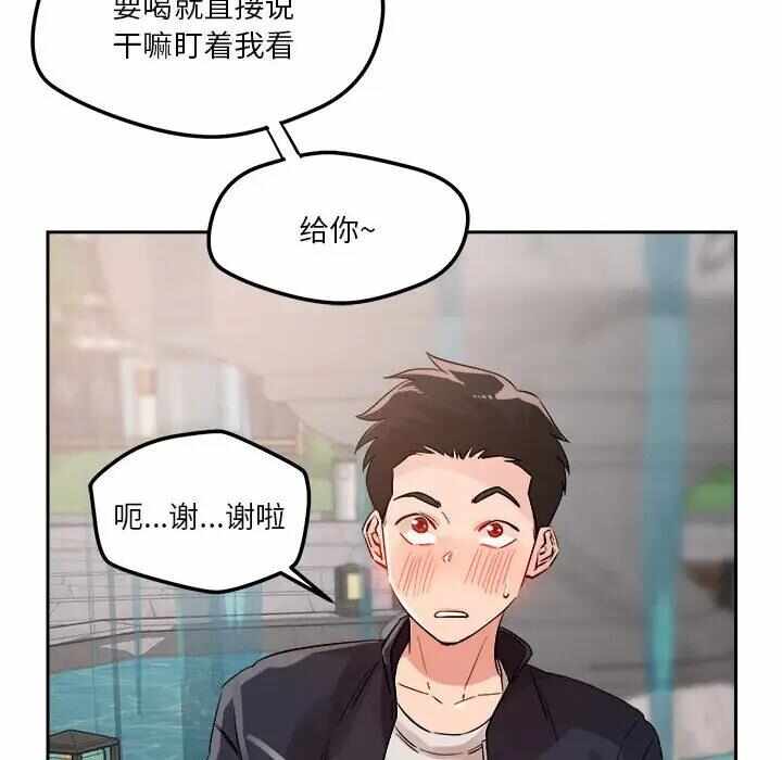 第185张