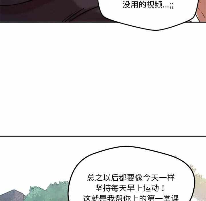 第37张