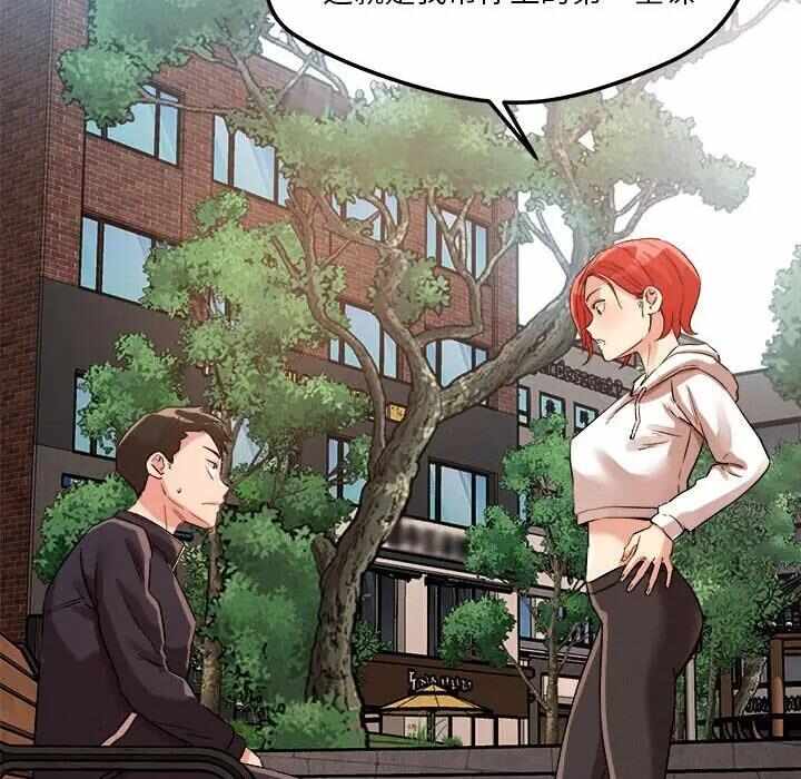 第41张
