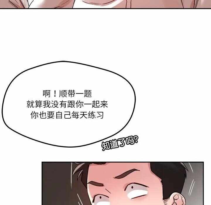第56张