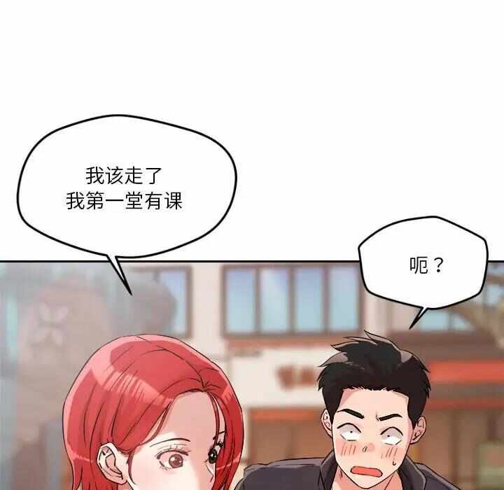 第62张