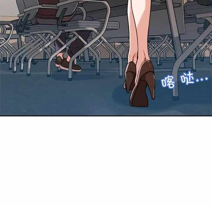 第112张
