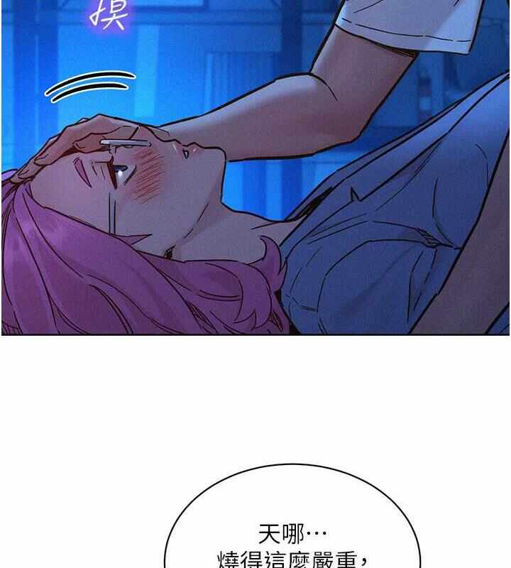 第15张
