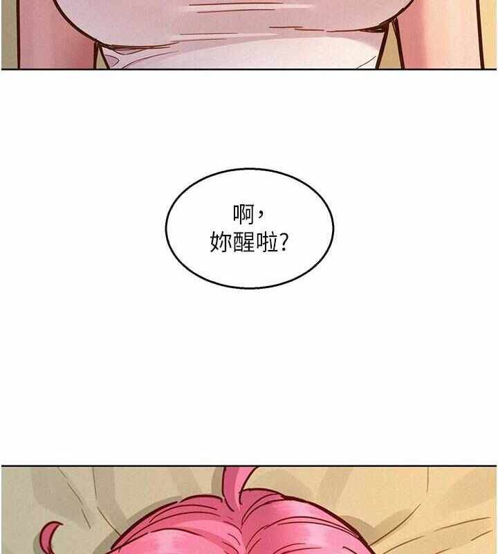 第43张