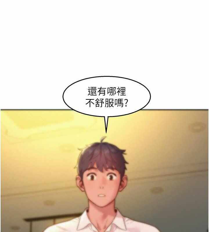 第47张