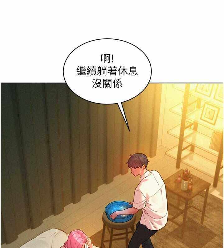 第52张