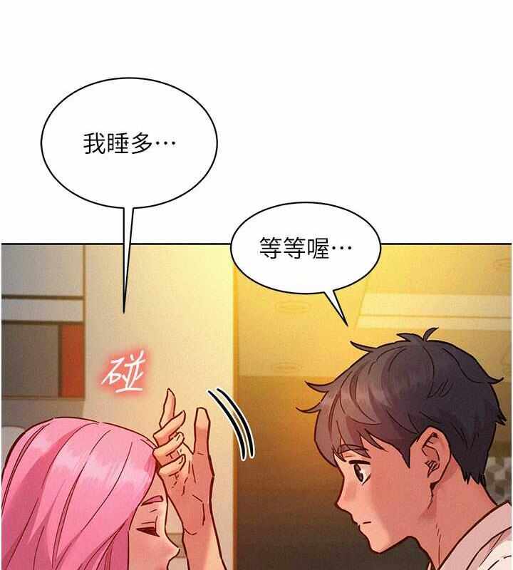 第56张