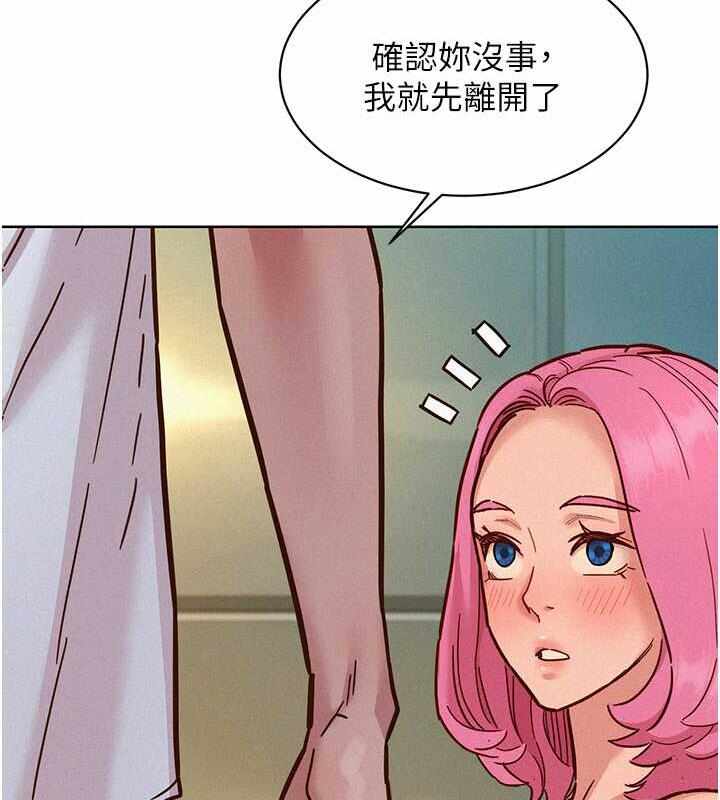 第68张
