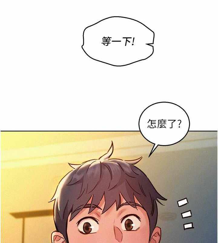 第72张
