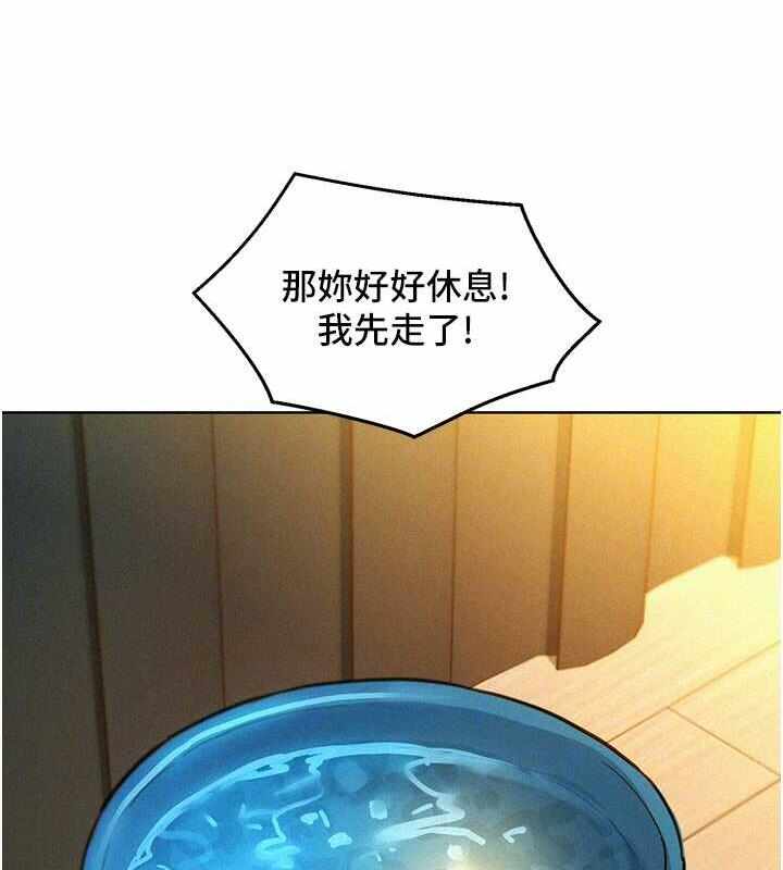 第90张