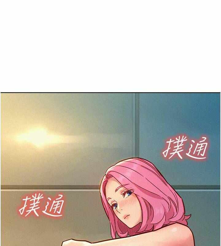 第94张
