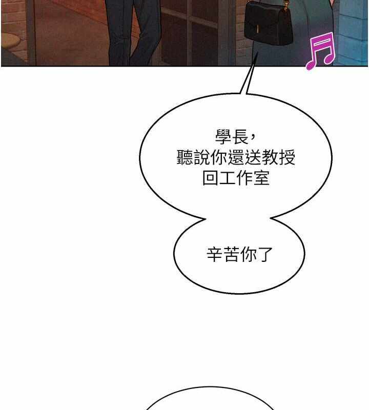 第102张