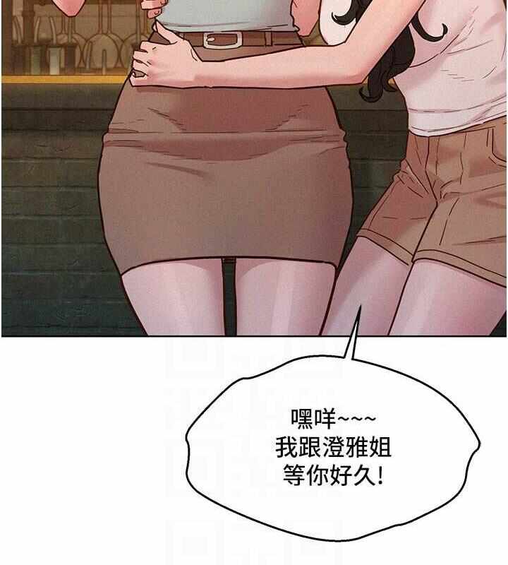 第109张