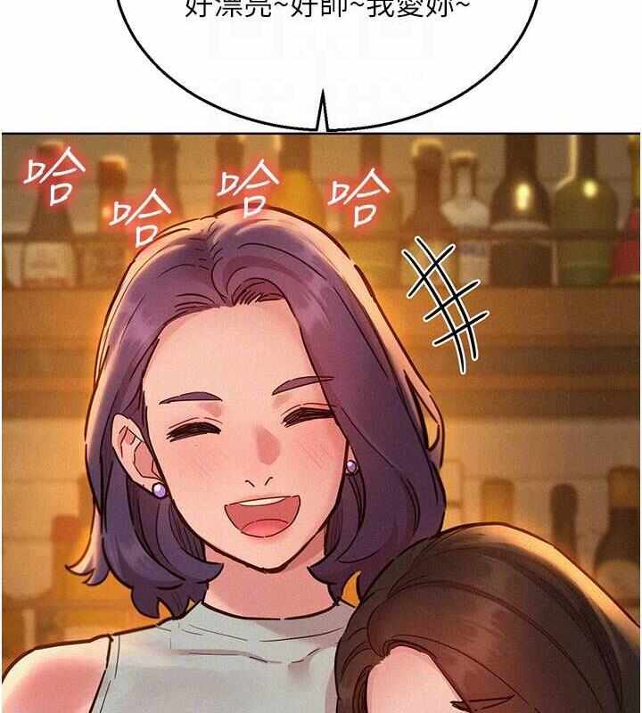 第116张